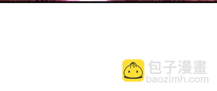 拔劍九億次 - 第90話 擴大的縫隙(6/6) - 2