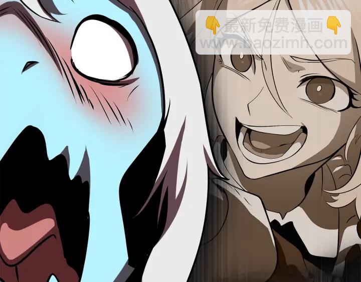 拔劍九億次 - 第90話 擴大的縫隙(2/6) - 8