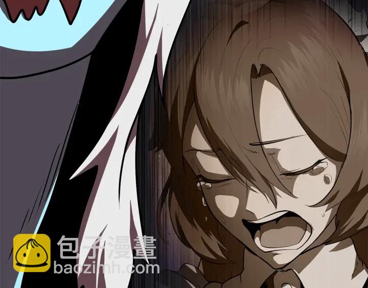 拔劍九億次 - 第90話 擴大的縫隙(2/6) - 1