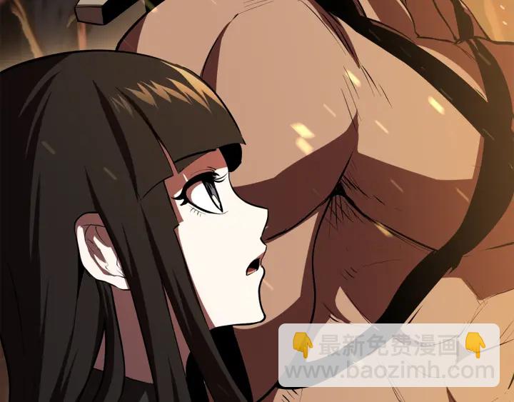 拔劍九億次 - 第90話 擴大的縫隙(2/6) - 2