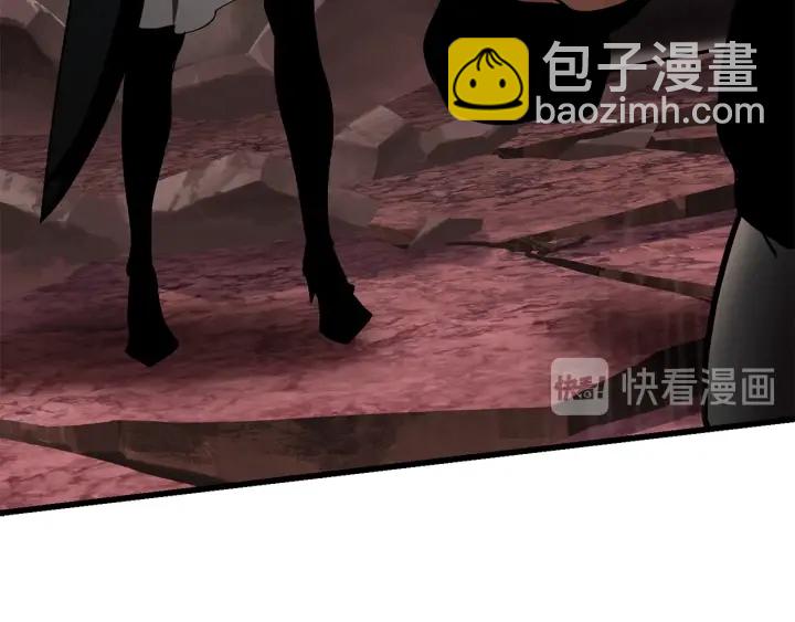 拔劍九億次 - 第90話 擴大的縫隙(1/6) - 7