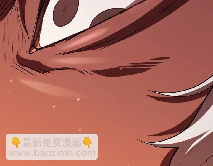 拔劍九億次 - 第90話 擴大的縫隙(2/6) - 3