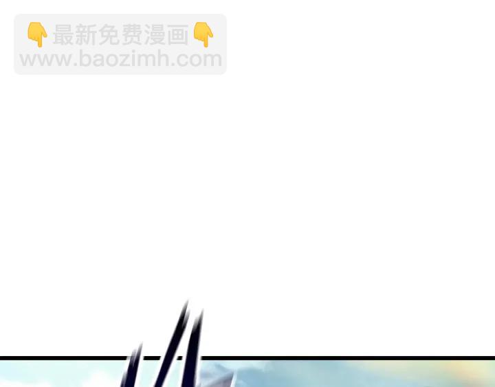 拔劍九億次 - 第90話 擴大的縫隙(2/6) - 8