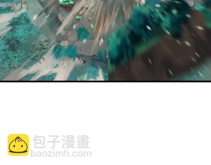 拔劍九億次 - 第90話 擴大的縫隙(2/6) - 6