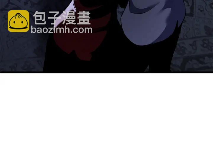 拔劍九億次 - 第92話 過去(3/7) - 4