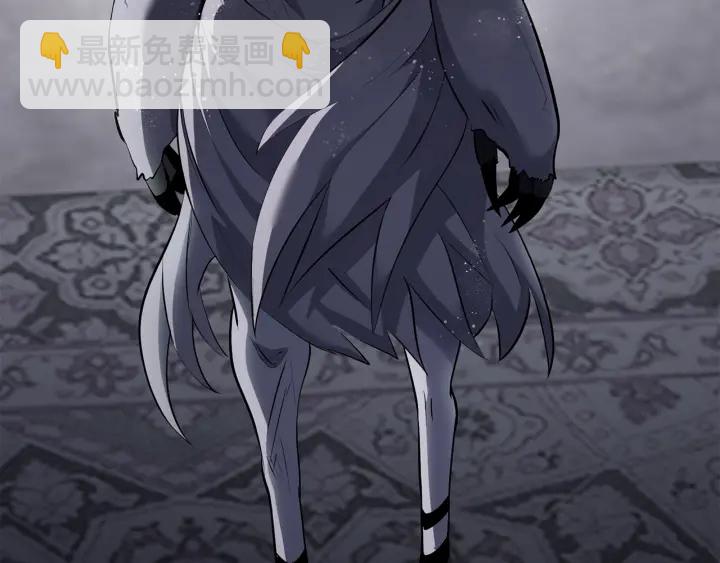 拔劍九億次 - 第92話 過去(3/7) - 3