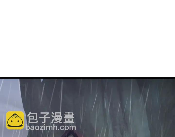 拔劍九億次 - 第92話 過去(3/7) - 8