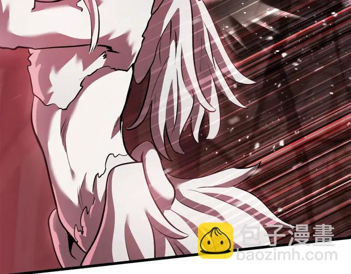 拔劍九億次 - 第92話 過去(4/7) - 8