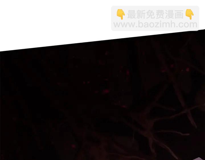 拔劍九億次 - 第92話 過去(4/7) - 2