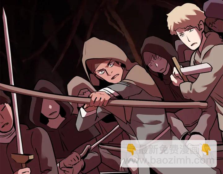 拔劍九億次 - 第92話 過去(4/7) - 3