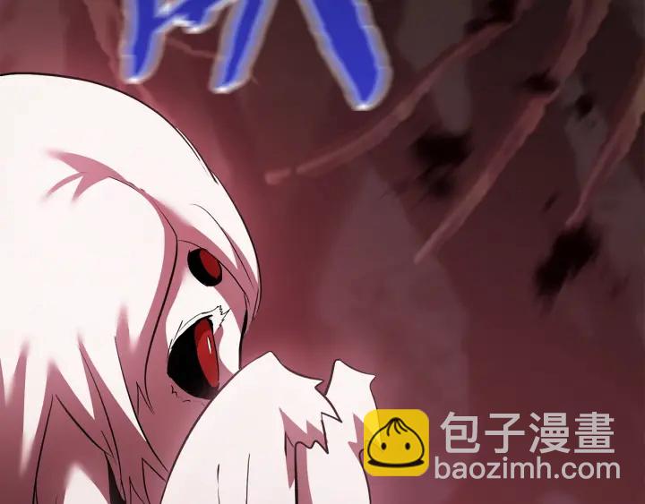 拔劍九億次 - 第92話 過去(4/7) - 8