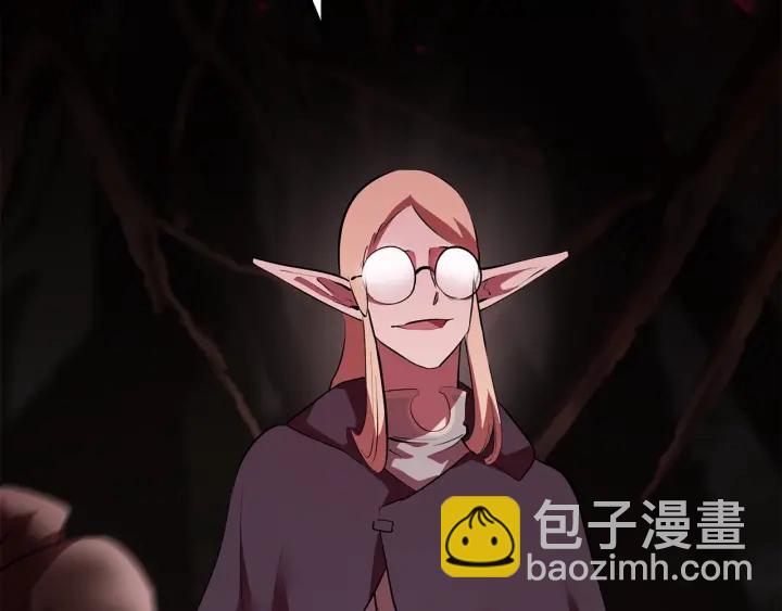 拔劍九億次 - 第92話 過去(4/7) - 3