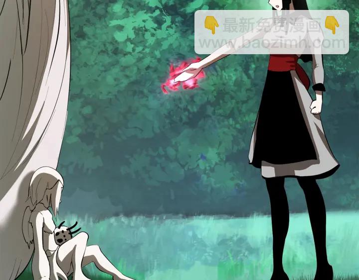 拔劍九億次 - 第92話 過去(5/7) - 8