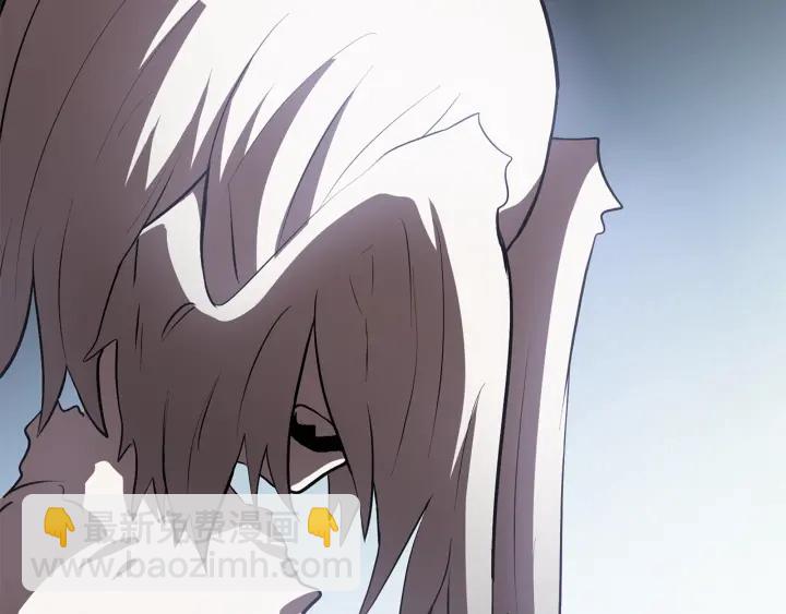 拔劍九億次 - 第92話 過去(5/7) - 3