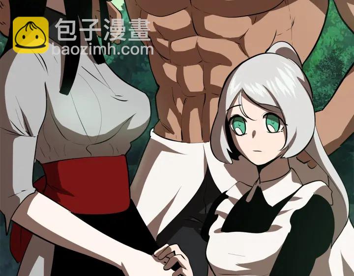 拔劍九億次 - 第92話 過去(5/7) - 7