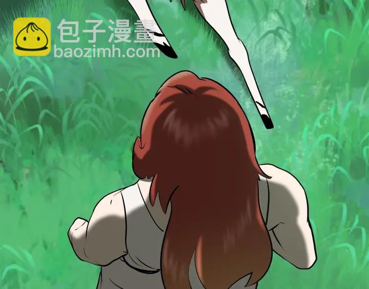 拔劍九億次 - 第92話 過去(5/7) - 3