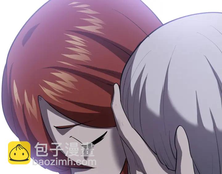 拔劍九億次 - 第92話 過去(6/7) - 2