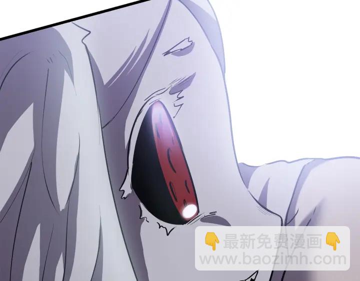 拔劍九億次 - 第92話 過去(6/7) - 4