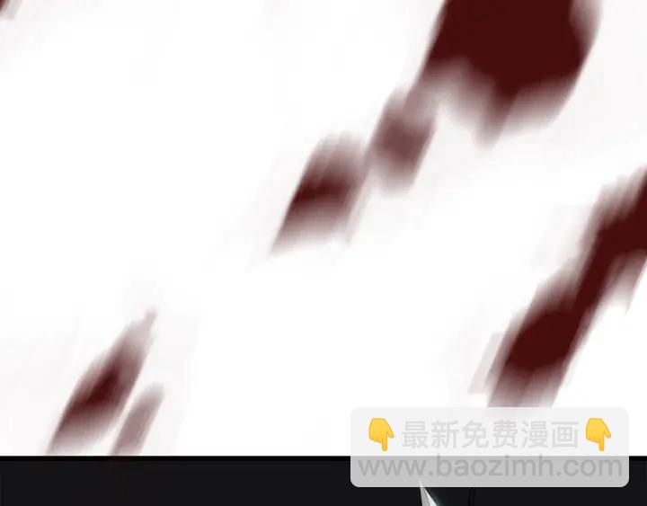 拔劍九億次 - 第92話 過去(6/7) - 4