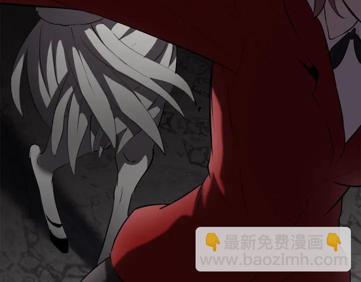 拔劍九億次 - 第92話 過去(6/7) - 6