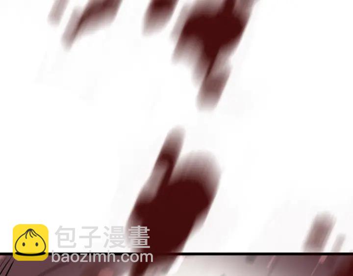 拔劍九億次 - 第92話 過去(6/7) - 2