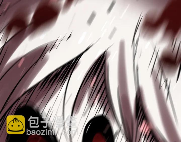 拔劍九億次 - 第92話 過去(6/7) - 3