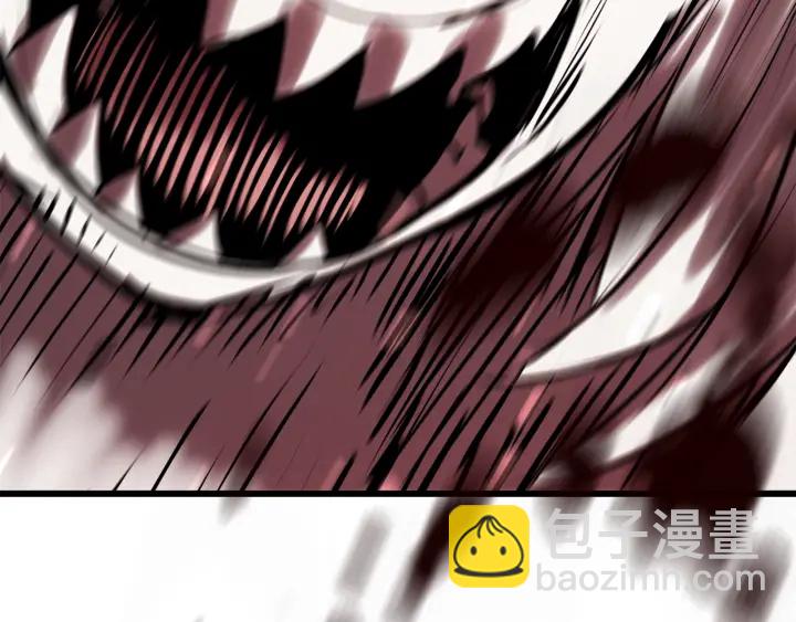 拔劍九億次 - 第92話 過去(6/7) - 5