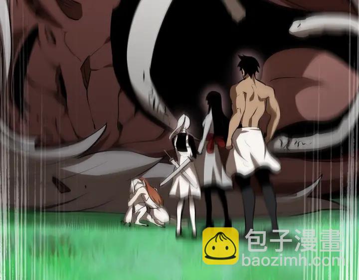 拔劍九億次 - 第92話 過去(6/7) - 2