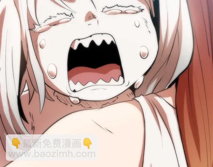 拔劍九億次 - 第92話 過去(6/7) - 2