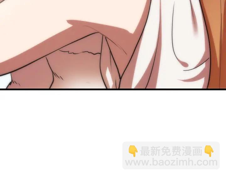 拔劍九億次 - 第92話 過去(6/7) - 3