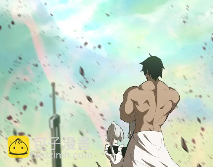 拔劍九億次 - 第92話 過去(6/7) - 6