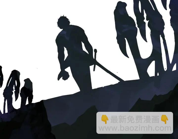 拔劍九億次 - 第92話 過去(7/7) - 2