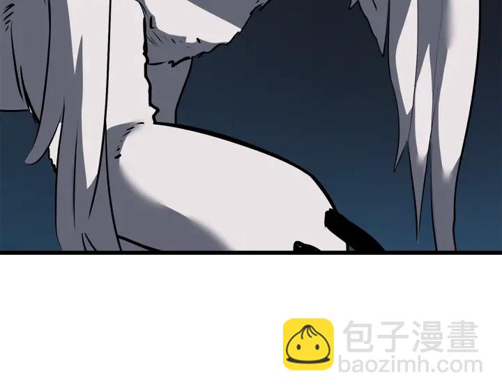 拔劍九億次 - 第92話 過去(2/7) - 7