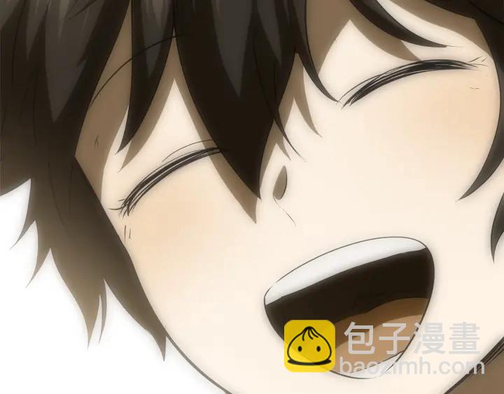 拔劍九億次 - 第92話 過去(2/7) - 2