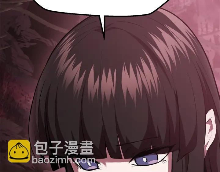 拔劍九億次 - 第94話 神的代言人(3/6) - 5