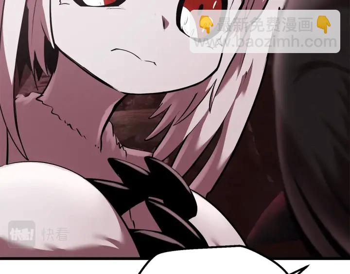 拔劍九億次 - 第94話 神的代言人(3/6) - 1