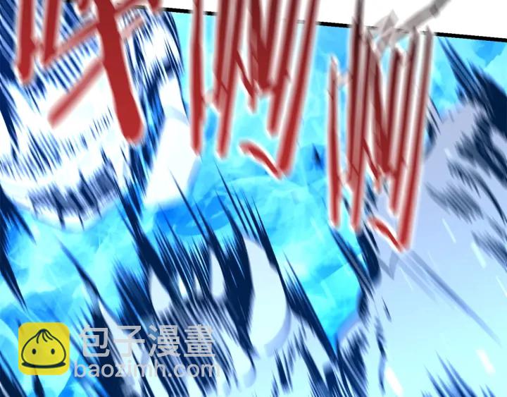 拔劍九億次 - 第94話 神的代言人(3/6) - 1