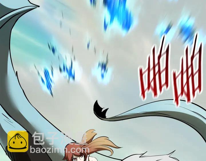 拔劍九億次 - 第94話 神的代言人(3/6) - 5