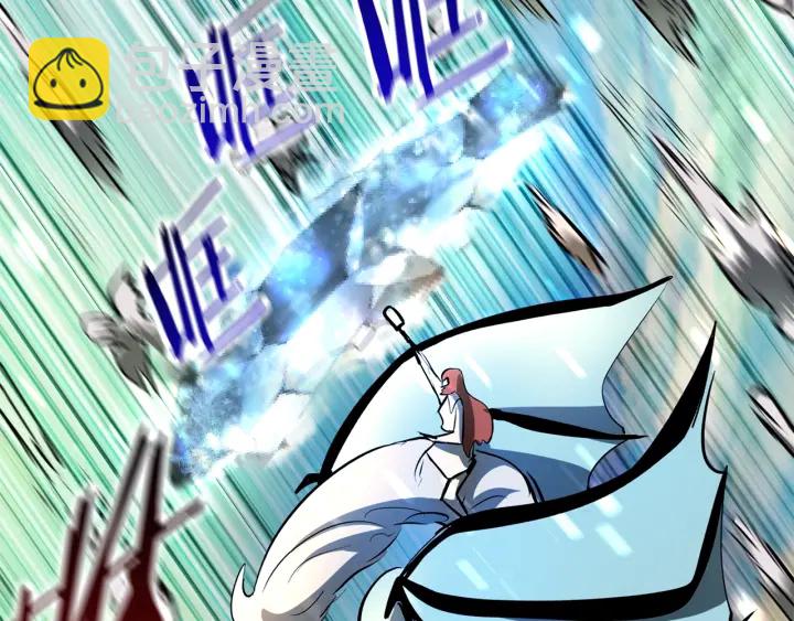 拔劍九億次 - 第94話 神的代言人(3/6) - 5