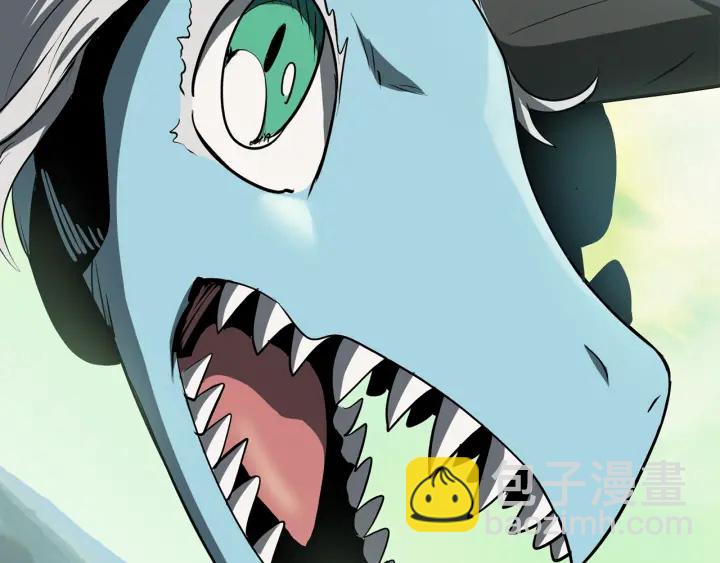 拔劍九億次 - 第94話 神的代言人(4/6) - 1