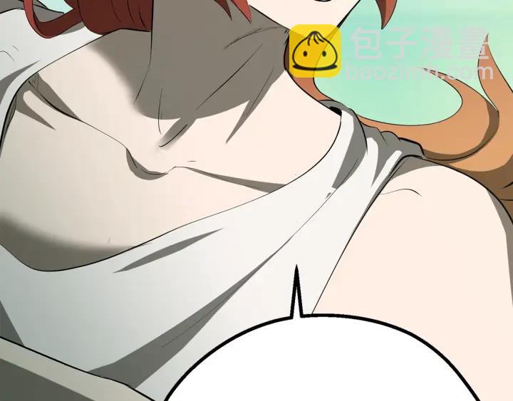 拔劍九億次 - 第94話 神的代言人(4/6) - 1