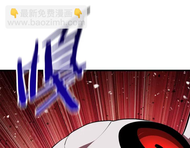 拔劍九億次 - 第94話 神的代言人(4/6) - 6