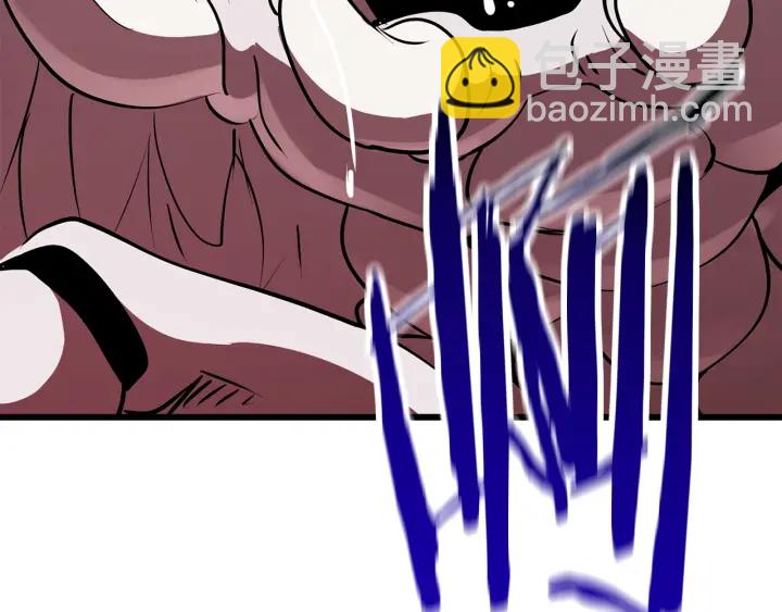 拔劍九億次 - 第94話 神的代言人(4/6) - 8