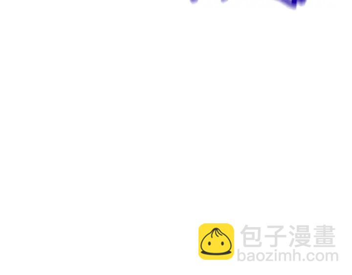 拔劍九億次 - 第94話 神的代言人(4/6) - 1