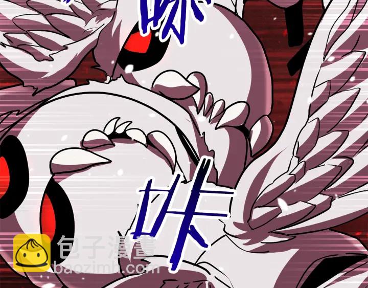 拔劍九億次 - 第94話 神的代言人(4/6) - 4