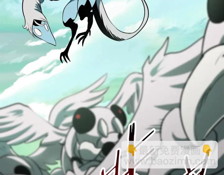 拔劍九億次 - 第94話 神的代言人(4/6) - 7