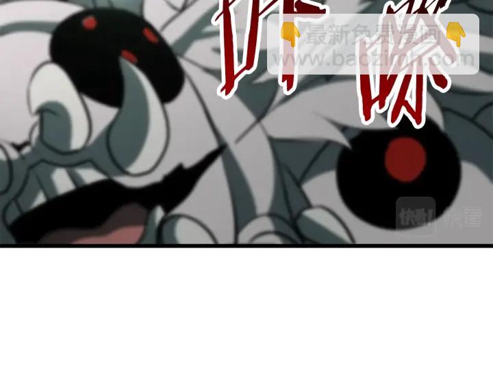 拔劍九億次 - 第94話 神的代言人(4/6) - 8