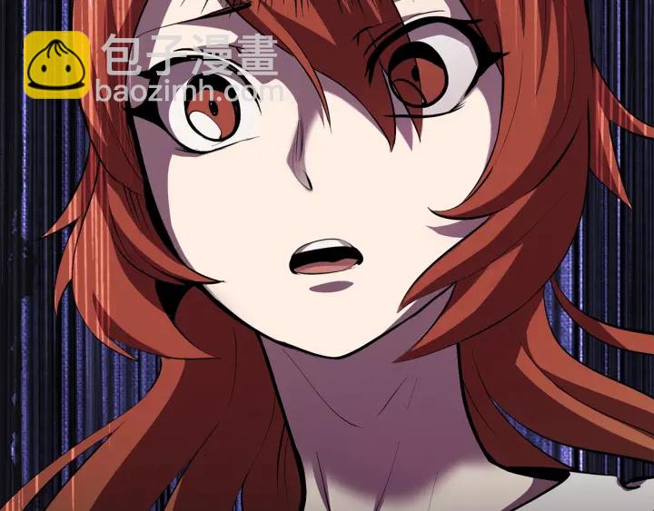 拔劍九億次 - 第94話 神的代言人(4/6) - 3