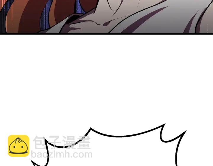 拔劍九億次 - 第94話 神的代言人(4/6) - 4