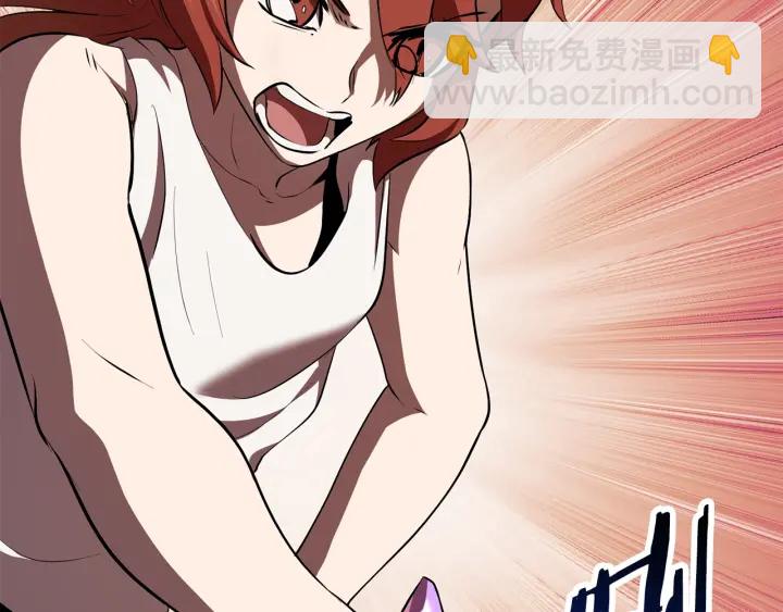 拔劍九億次 - 第94話 神的代言人(4/6) - 6